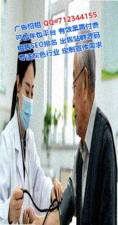 荔浦卵源保险代理门市部